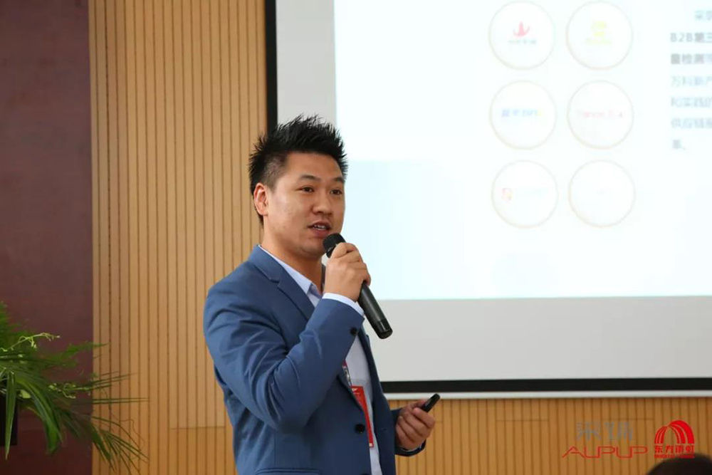 中国·18luck新利集团(股份)有限公司-官方网站