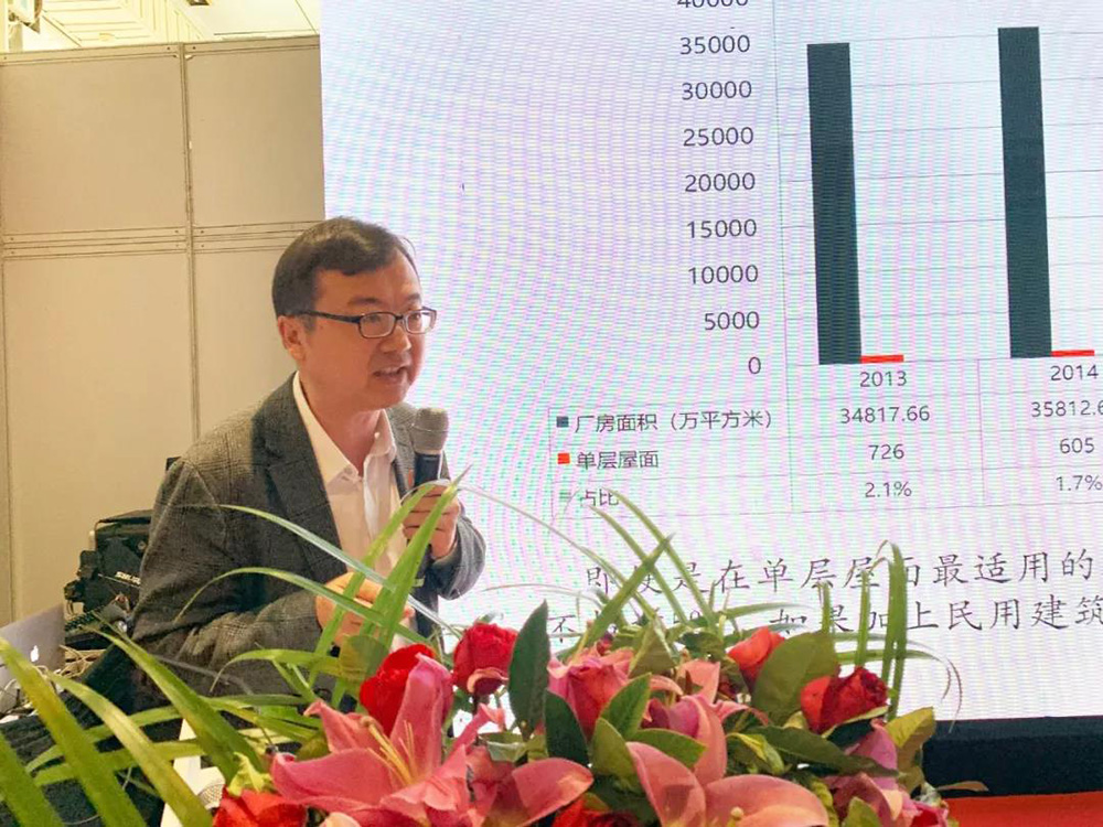 中国·18luck新利集团(股份)有限公司-官方网站