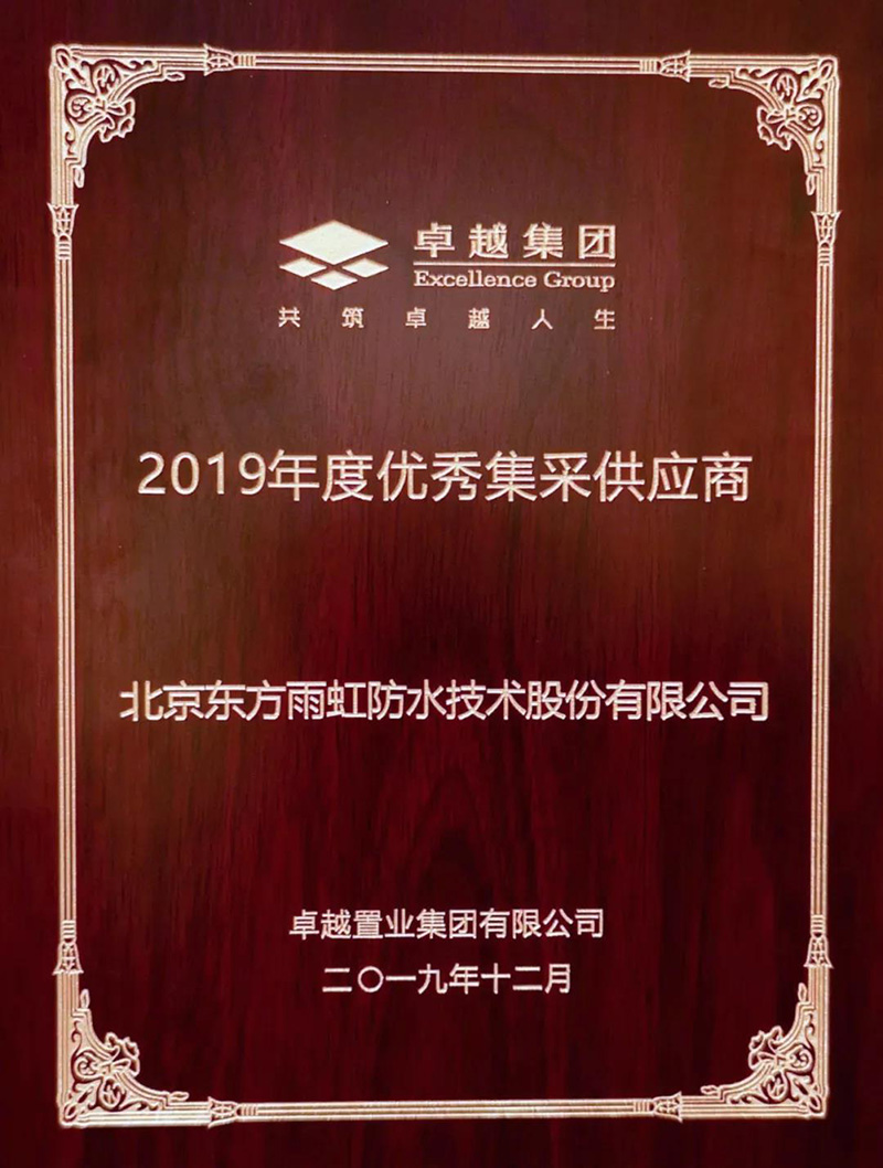 中国·18luck新利集团(股份)有限公司-官方网站