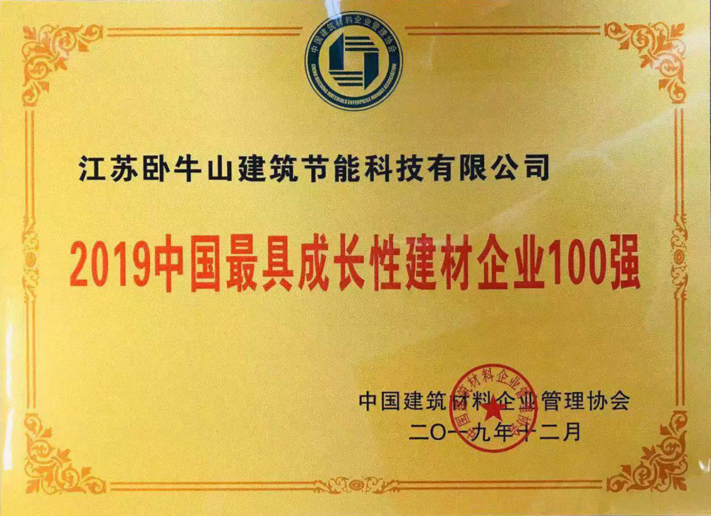 中国·18luck新利集团(股份)有限公司-官方网站
