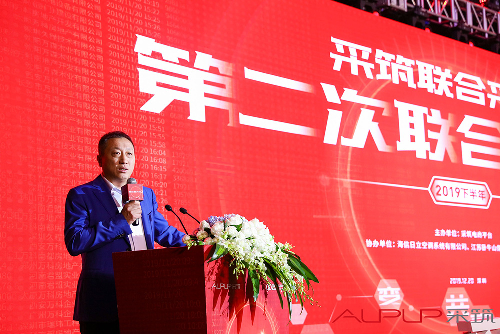 中国·18luck新利集团(股份)有限公司-官方网站