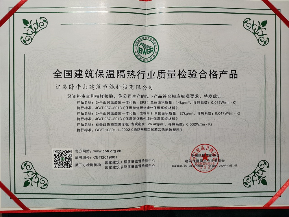 中国·18luck新利集团(股份)有限公司-官方网站