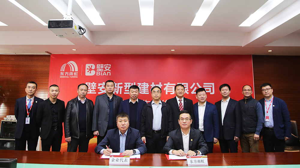 中国·18luck新利集团(股份)有限公司-官方网站