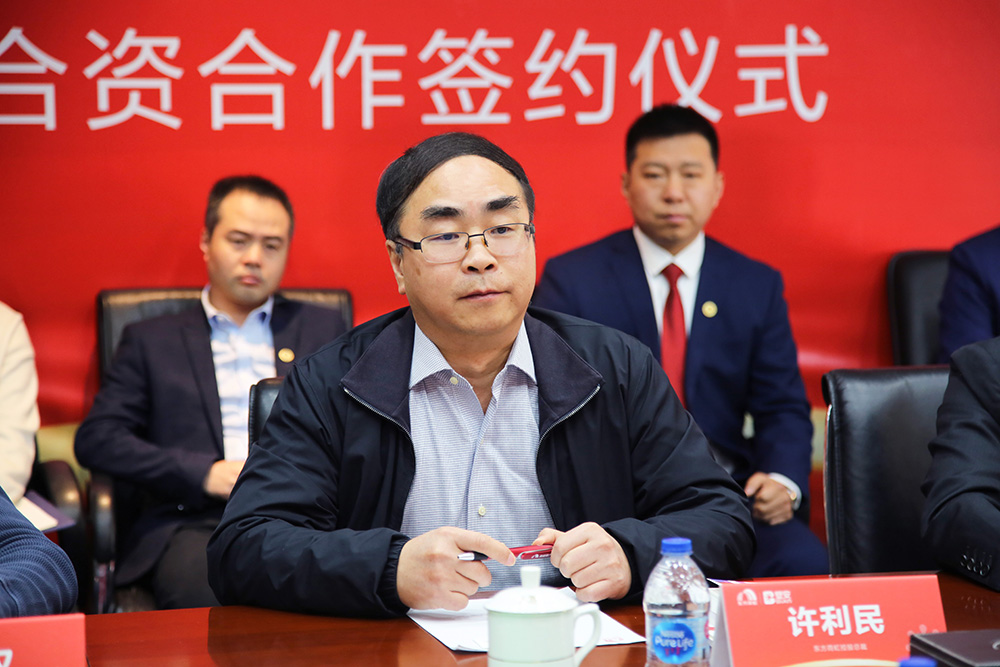 中国·18luck新利集团(股份)有限公司-官方网站