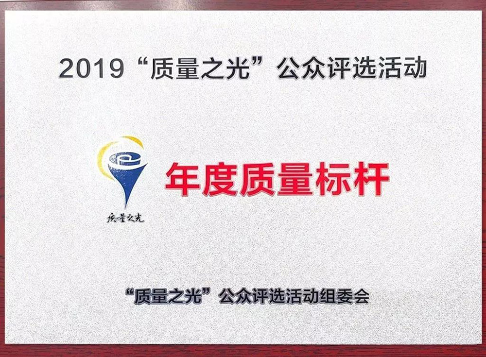 中国·18luck新利集团(股份)有限公司-官方网站