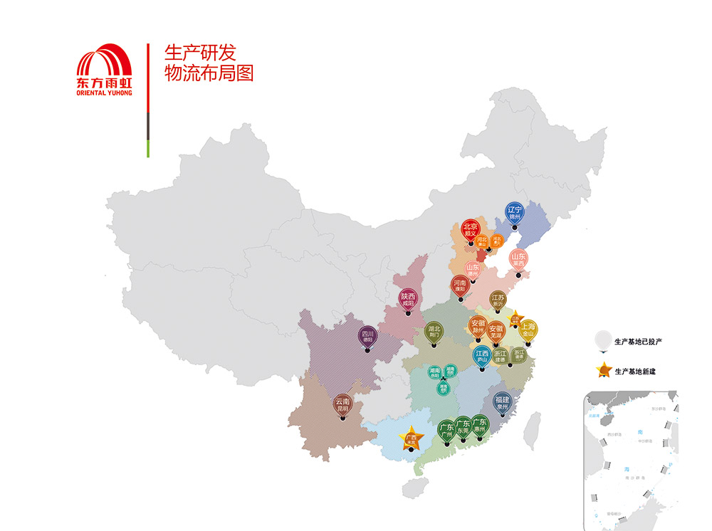 中国·18luck新利集团(股份)有限公司-官方网站