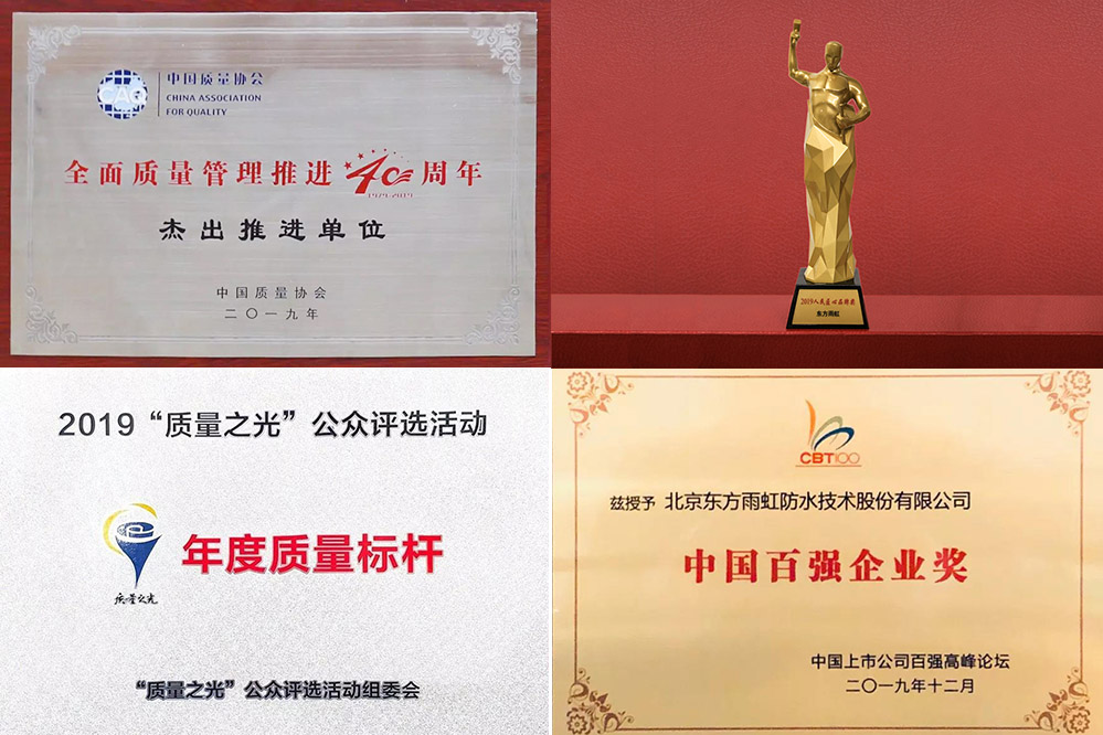 中国·18luck新利集团(股份)有限公司-官方网站