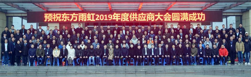 中国·18luck新利集团(股份)有限公司-官方网站