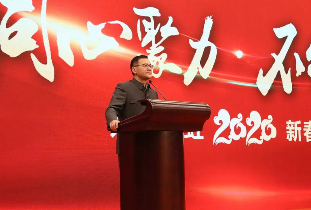 中国·18luck新利集团(股份)有限公司-官方网站