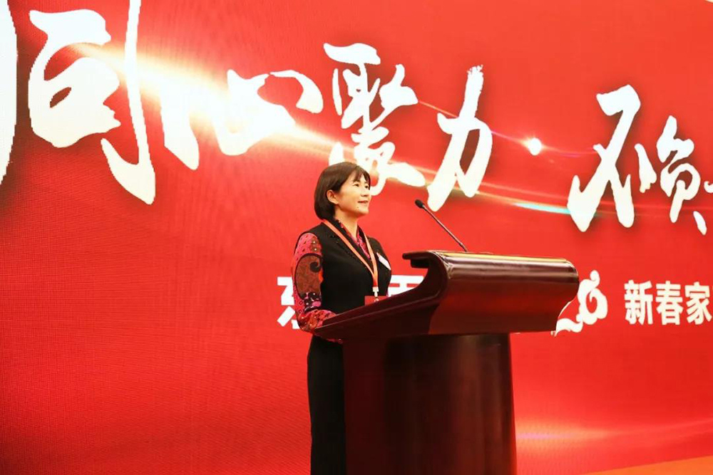 中国·18luck新利集团(股份)有限公司-官方网站