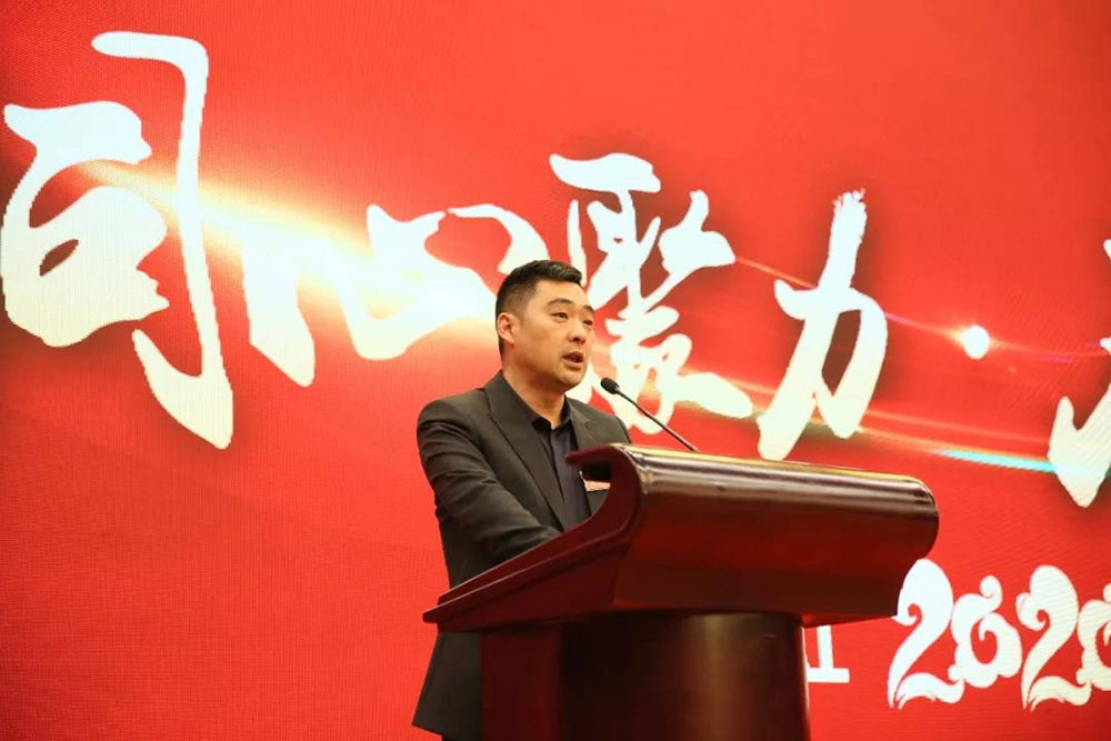 中国·18luck新利集团(股份)有限公司-官方网站