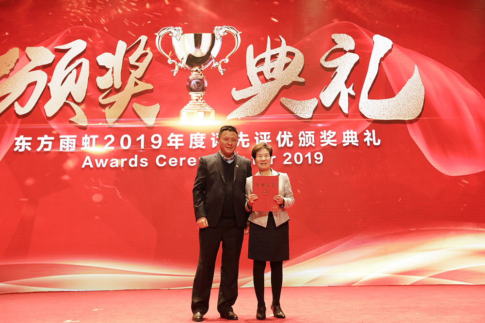 中国·18luck新利集团(股份)有限公司-官方网站