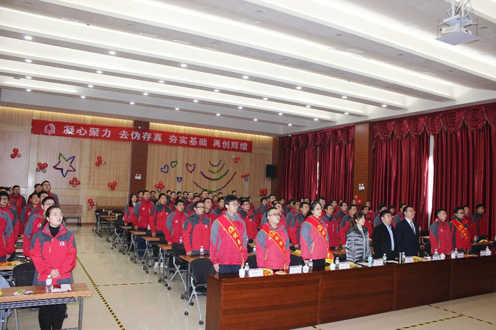 中国·18luck新利集团(股份)有限公司-官方网站