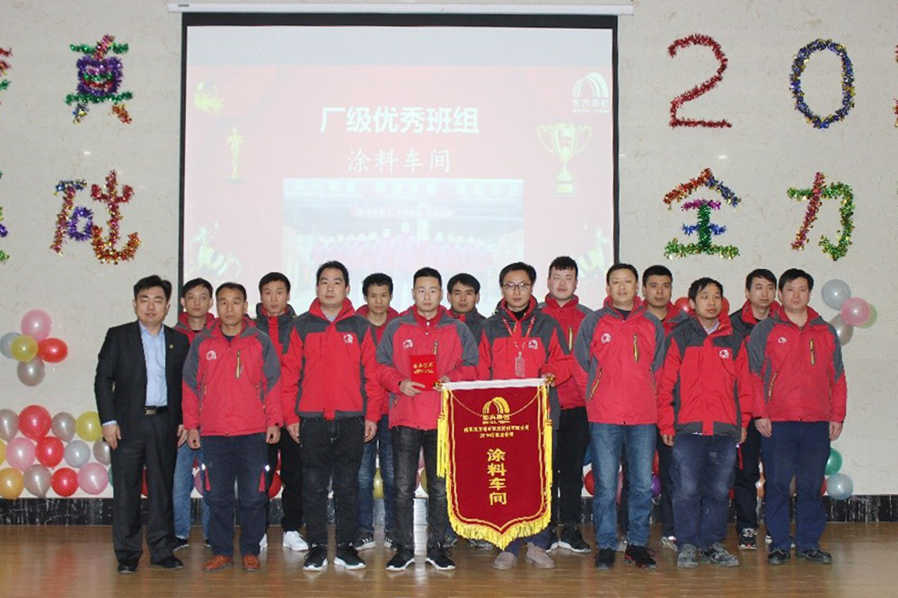中国·18luck新利集团(股份)有限公司-官方网站