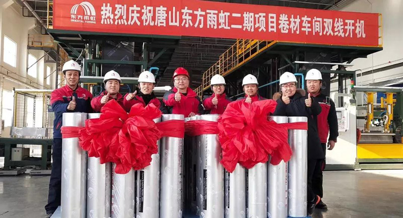 中国·18luck新利集团(股份)有限公司-官方网站