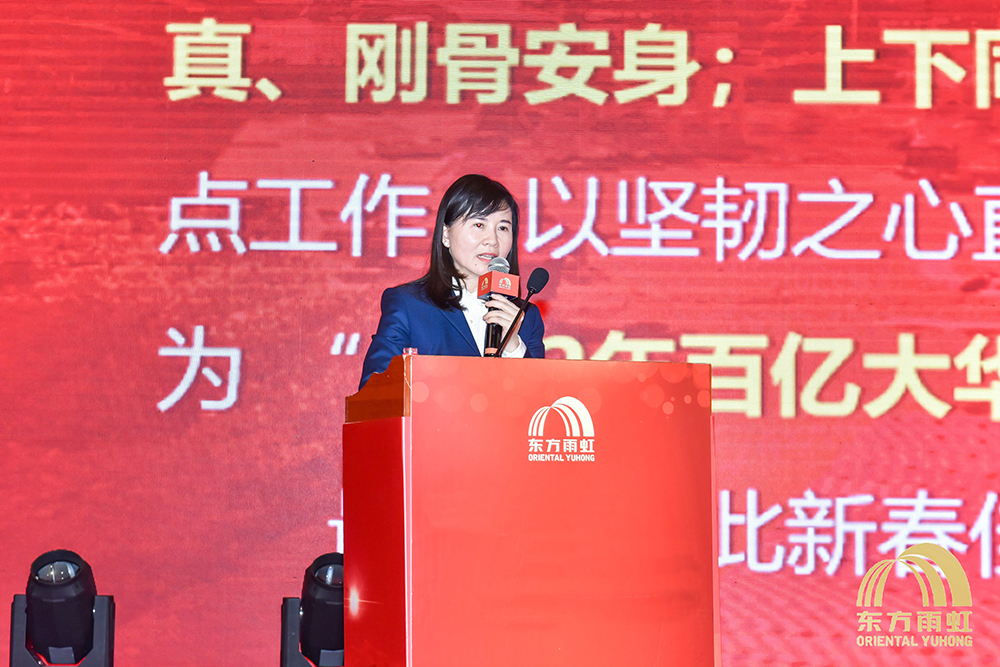 中国·18luck新利集团(股份)有限公司-官方网站