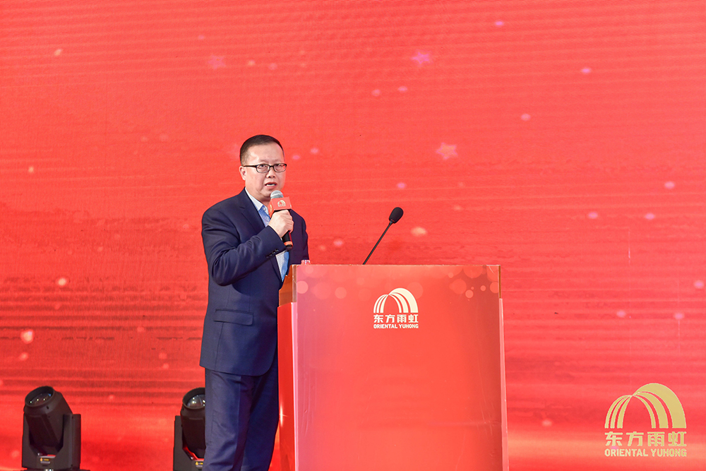 中国·18luck新利集团(股份)有限公司-官方网站