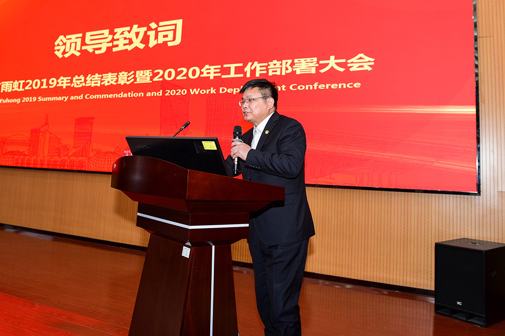 中国·18luck新利集团(股份)有限公司-官方网站