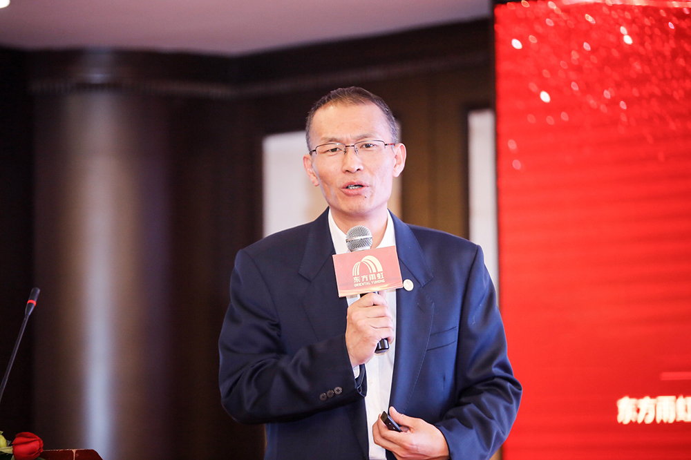 中国·18luck新利集团(股份)有限公司-官方网站