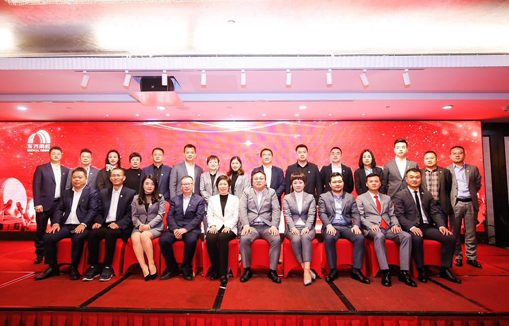 中国·18luck新利集团(股份)有限公司-官方网站