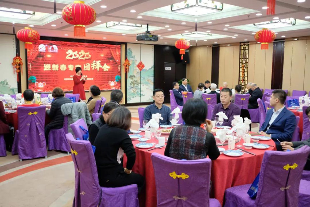 中国·18luck新利集团(股份)有限公司-官方网站