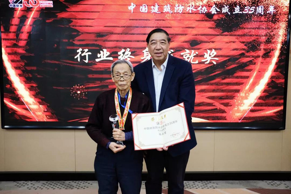 中国·18luck新利集团(股份)有限公司-官方网站