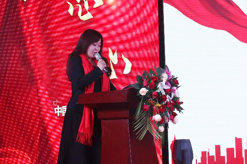 中国·18luck新利集团(股份)有限公司-官方网站