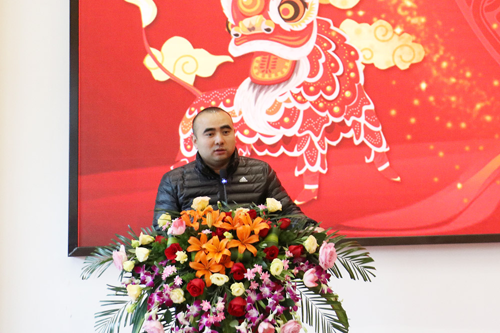 中国·18luck新利集团(股份)有限公司-官方网站