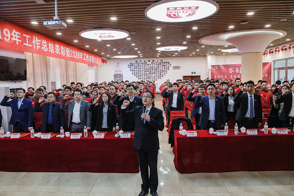 中国·18luck新利集团(股份)有限公司-官方网站