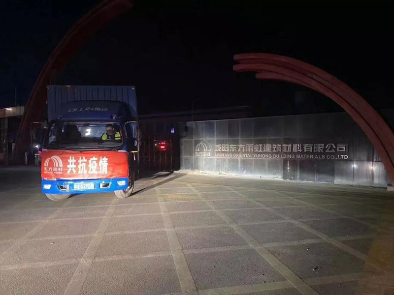 中国·18luck新利集团(股份)有限公司-官方网站