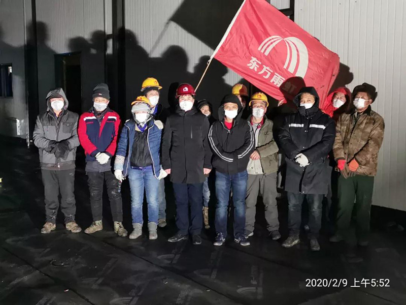 中国·18luck新利集团(股份)有限公司-官方网站