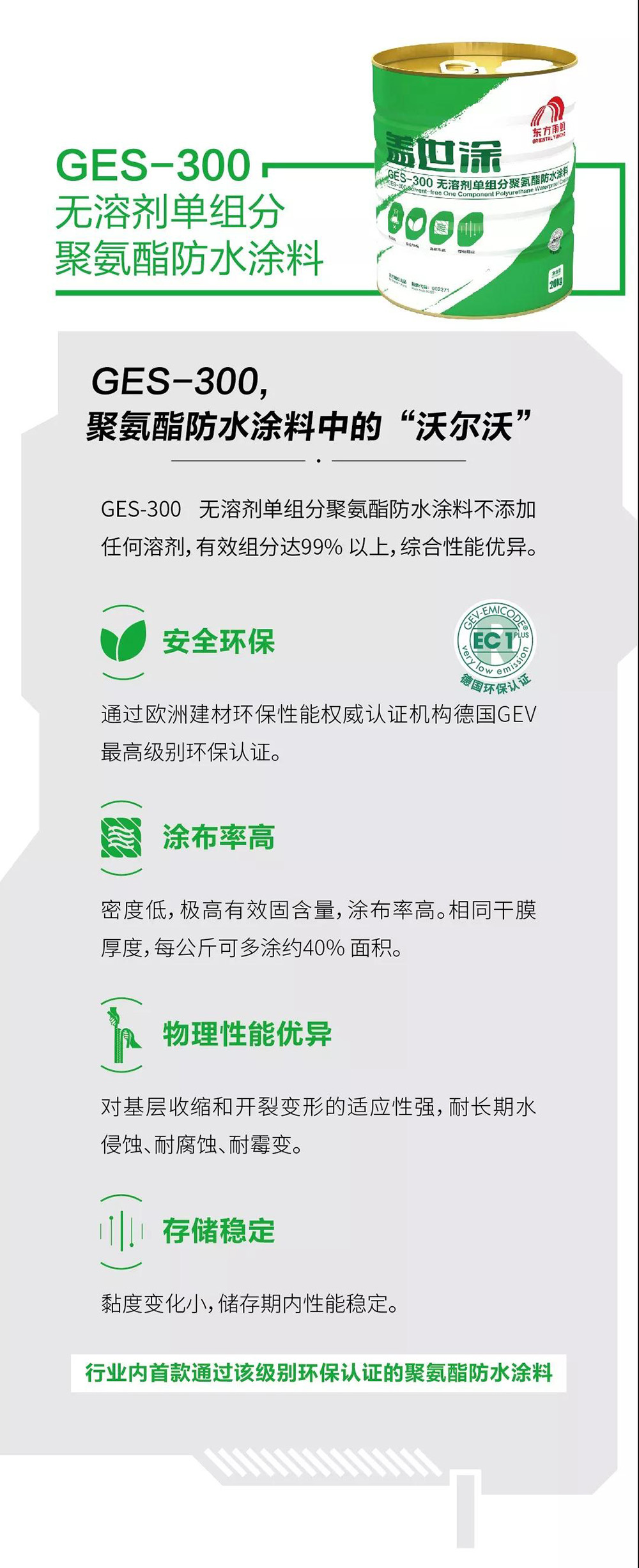 中国·18luck新利集团(股份)有限公司-官方网站
