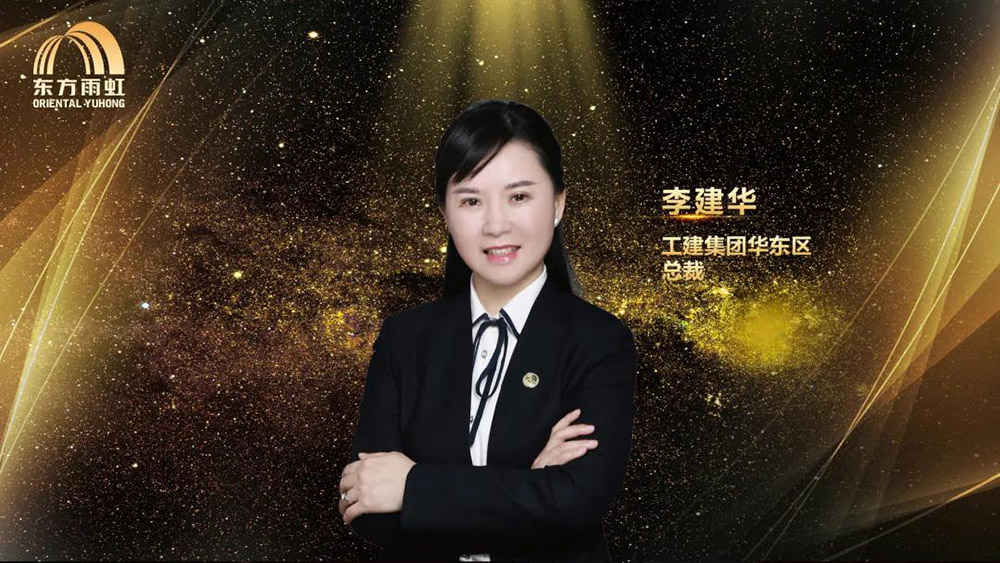 中国·18luck新利集团(股份)有限公司-官方网站