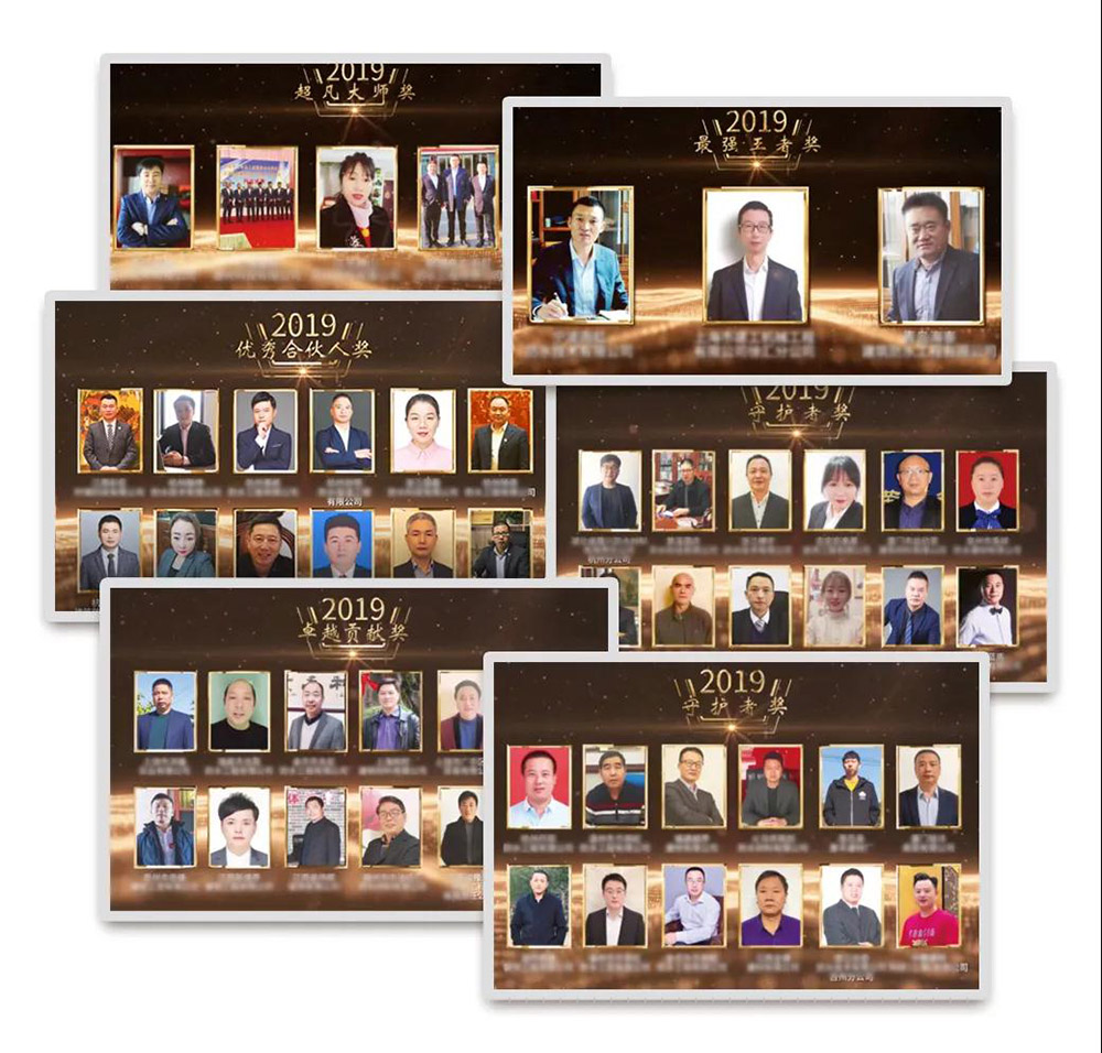 中国·18luck新利集团(股份)有限公司-官方网站