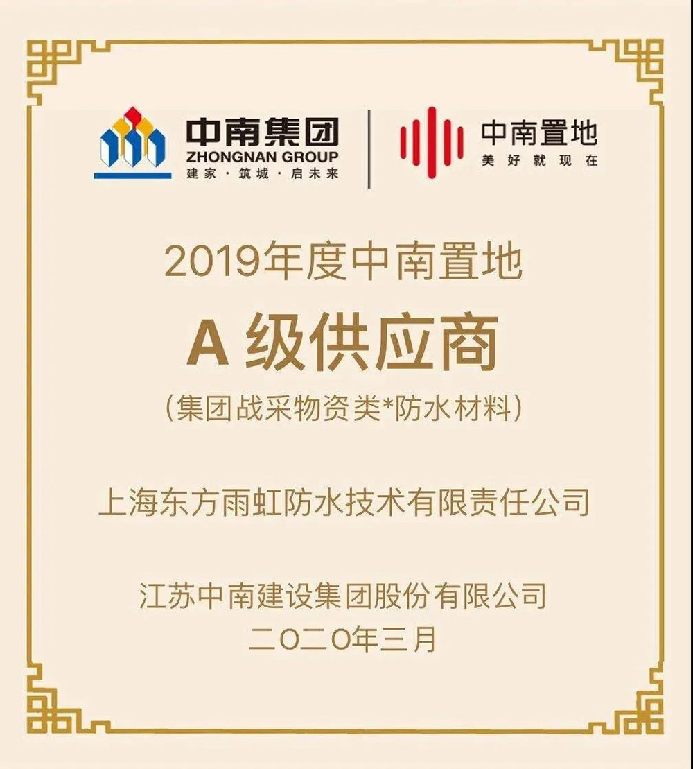 中国·18luck新利集团(股份)有限公司-官方网站