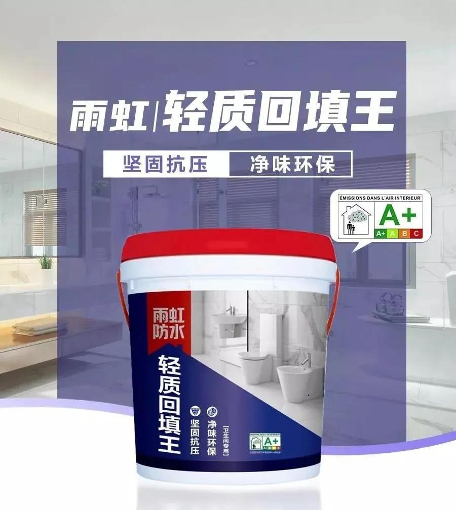 中国·18luck新利集团(股份)有限公司-官方网站