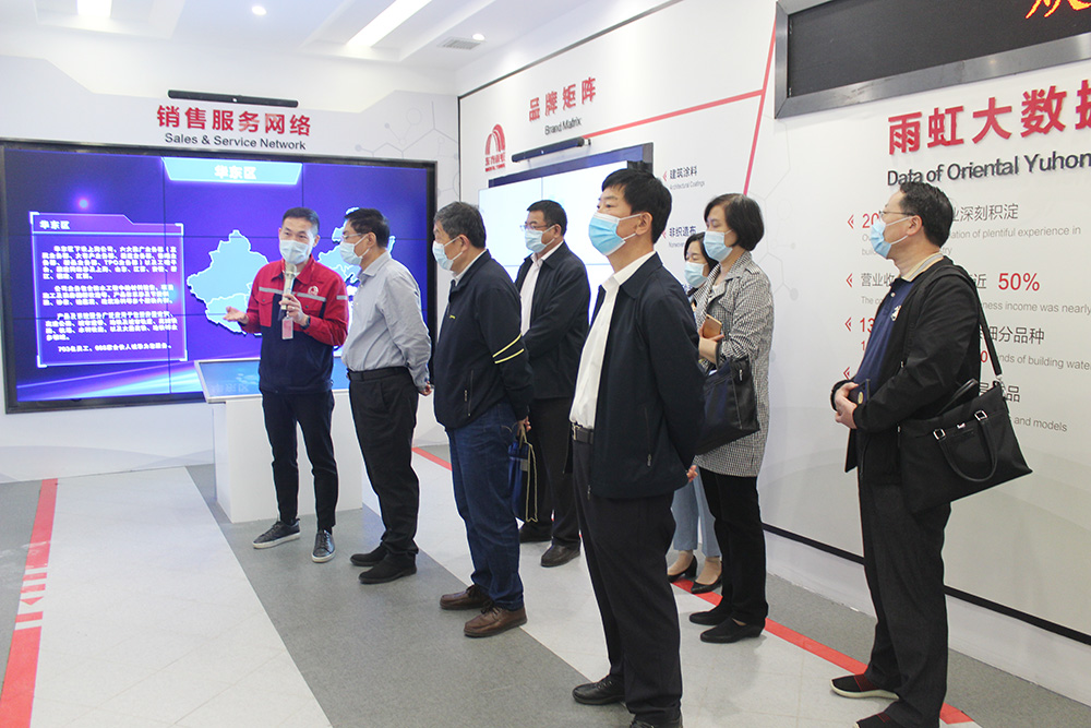 中国·18luck新利集团(股份)有限公司-官方网站
