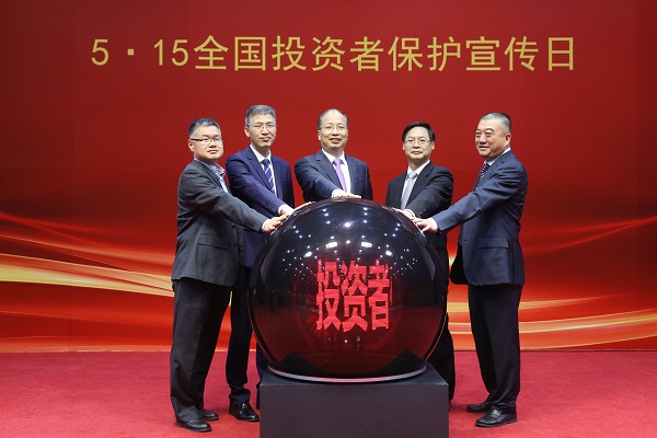 中国·18luck新利集团(股份)有限公司-官方网站