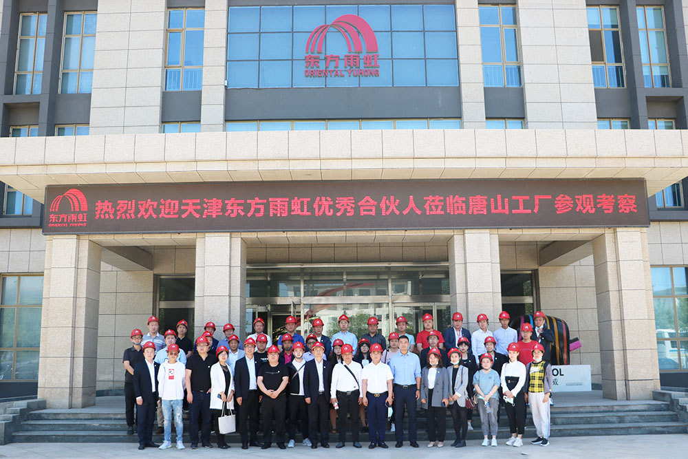中国·18luck新利集团(股份)有限公司-官方网站