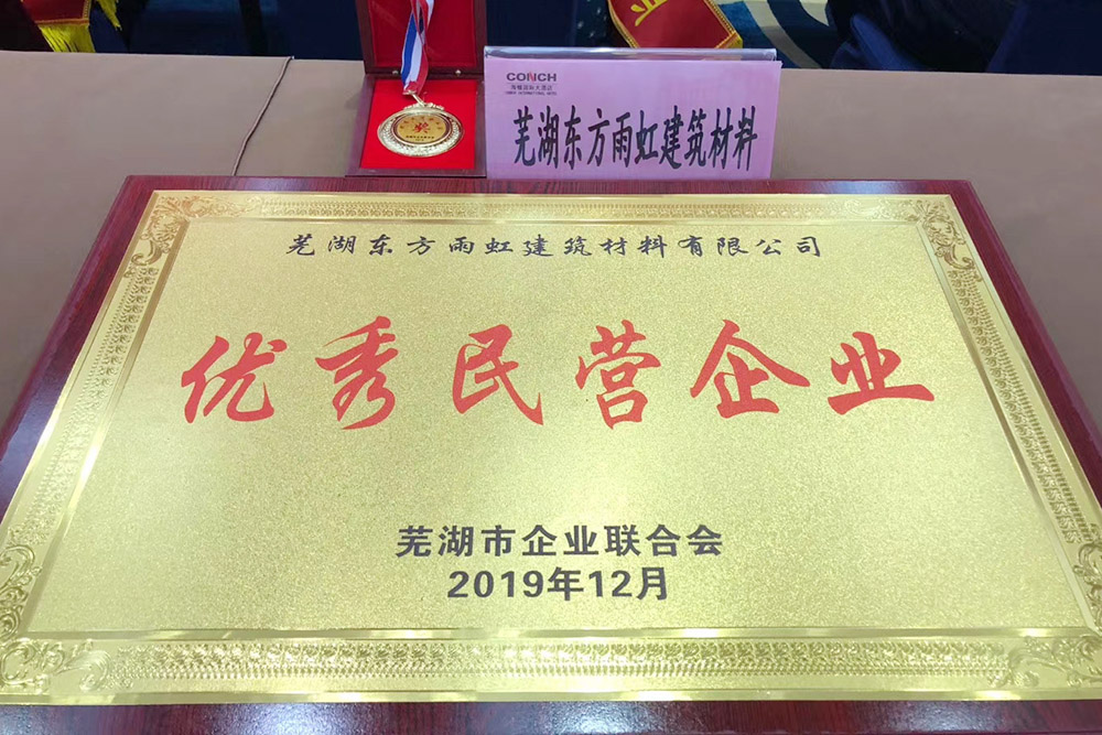 中国·18luck新利集团(股份)有限公司-官方网站