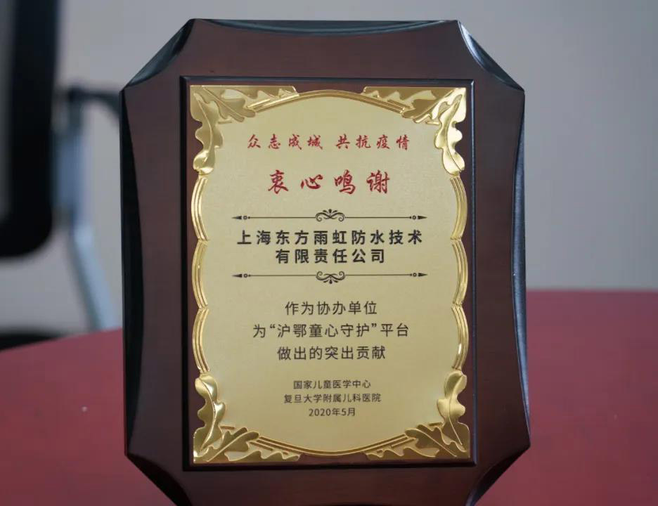 中国·18luck新利集团(股份)有限公司-官方网站