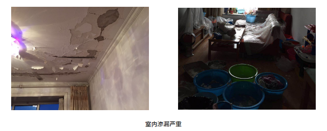 中国·18luck新利集团(股份)有限公司-官方网站