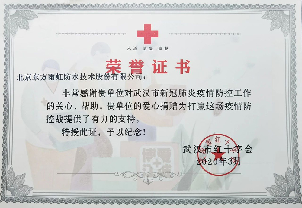 中国·18luck新利集团(股份)有限公司-官方网站