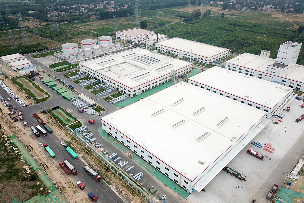 中国·18luck新利集团(股份)有限公司-官方网站