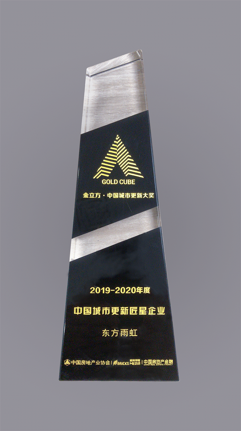 中国·18luck新利集团(股份)有限公司-官方网站