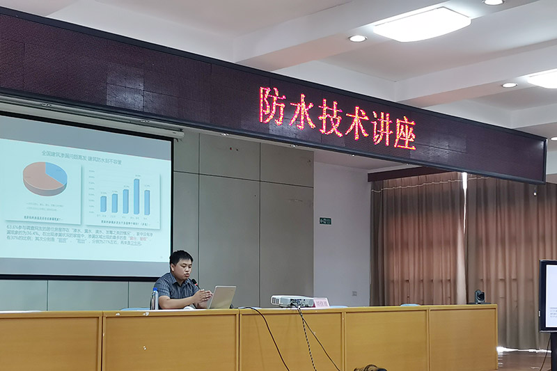 中国·18luck新利集团(股份)有限公司-官方网站