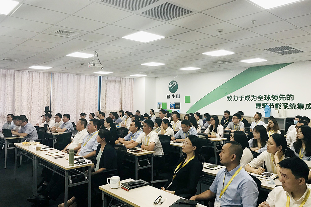 中国·18luck新利集团(股份)有限公司-官方网站