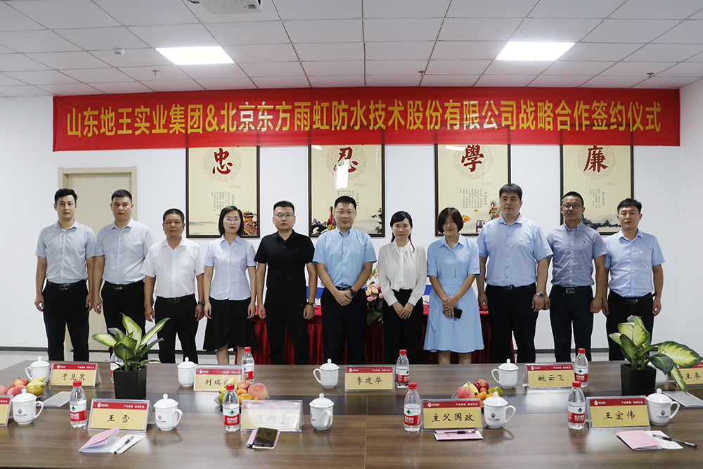 中国·18luck新利集团(股份)有限公司-官方网站