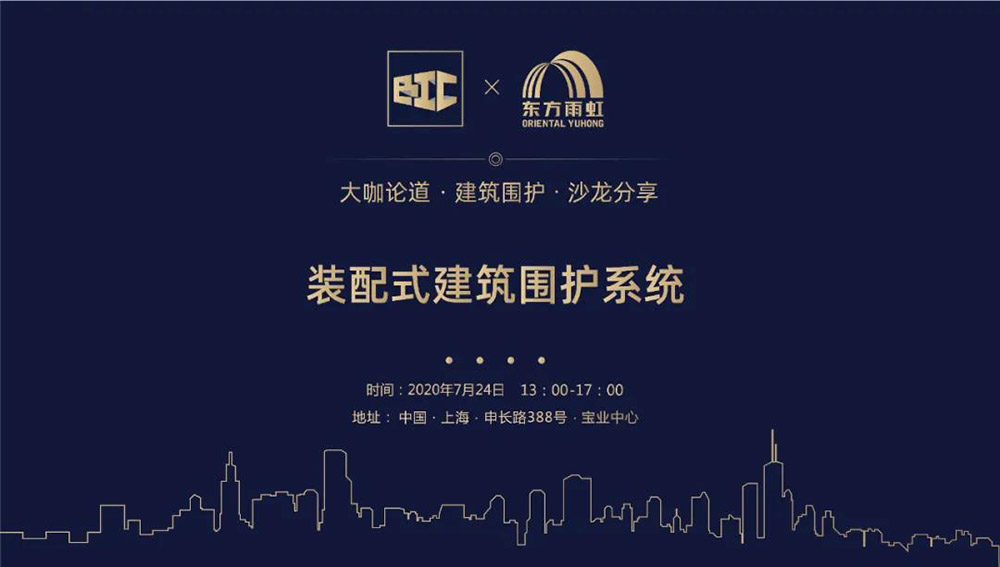 中国·18luck新利集团(股份)有限公司-官方网站