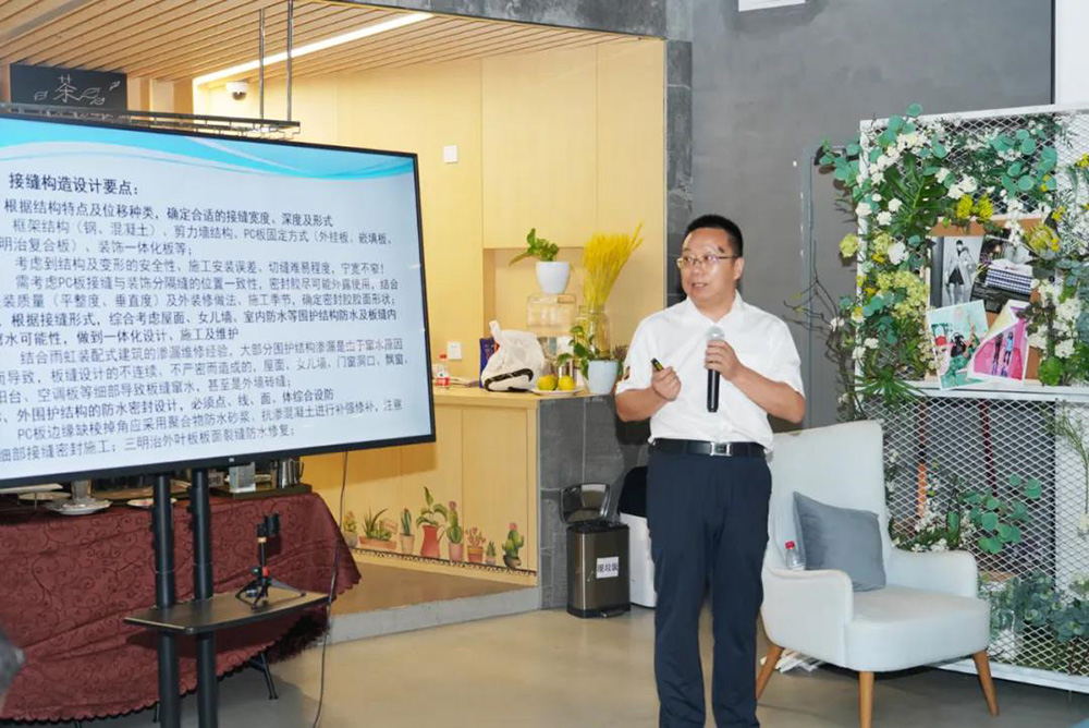 中国·18luck新利集团(股份)有限公司-官方网站